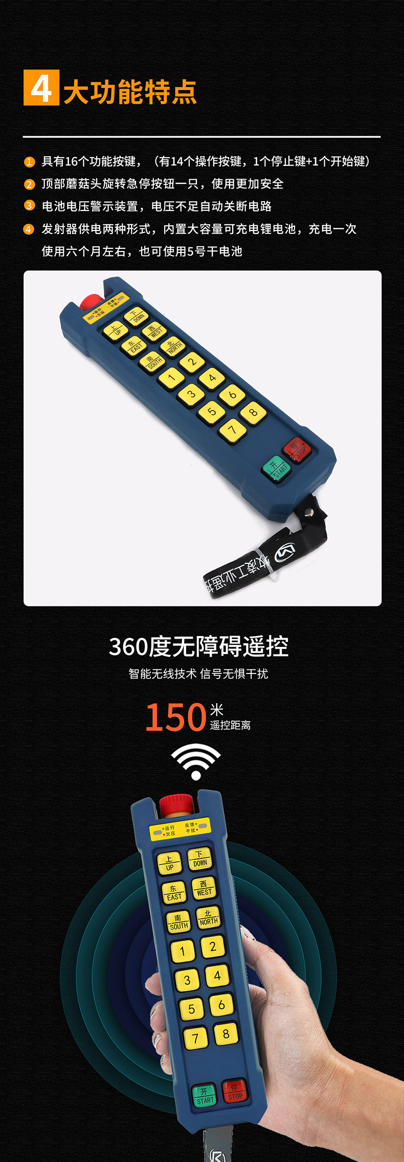 5功能特点