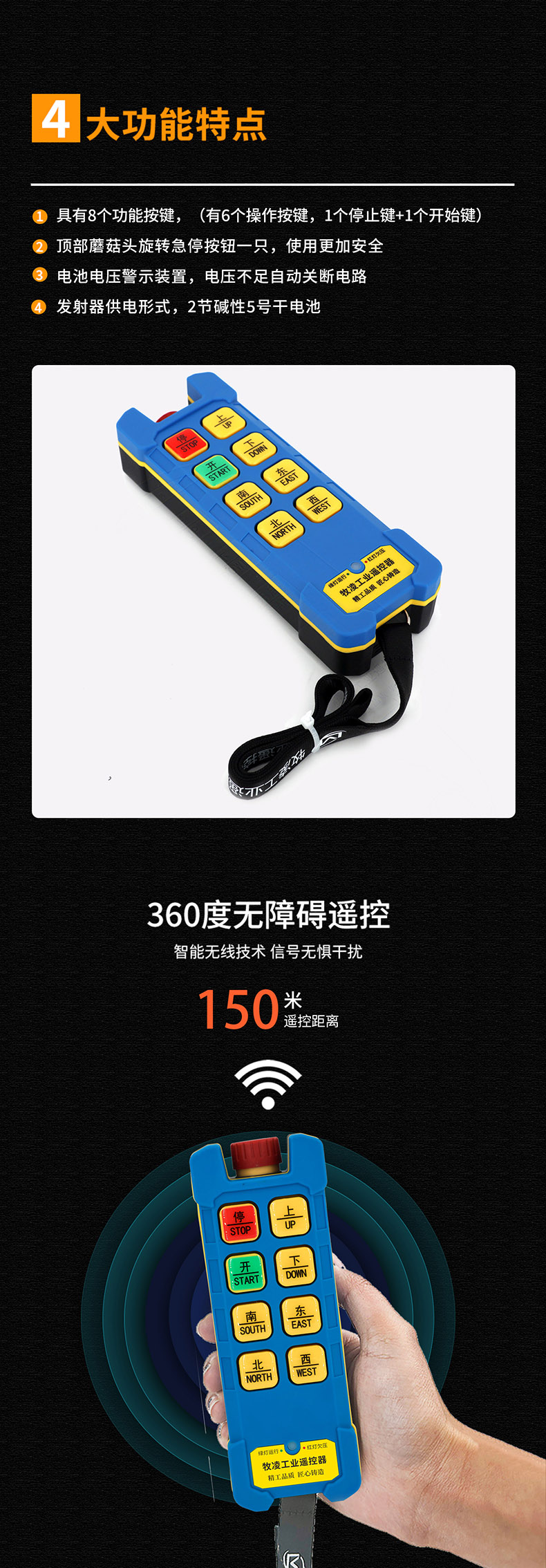 5功能特点