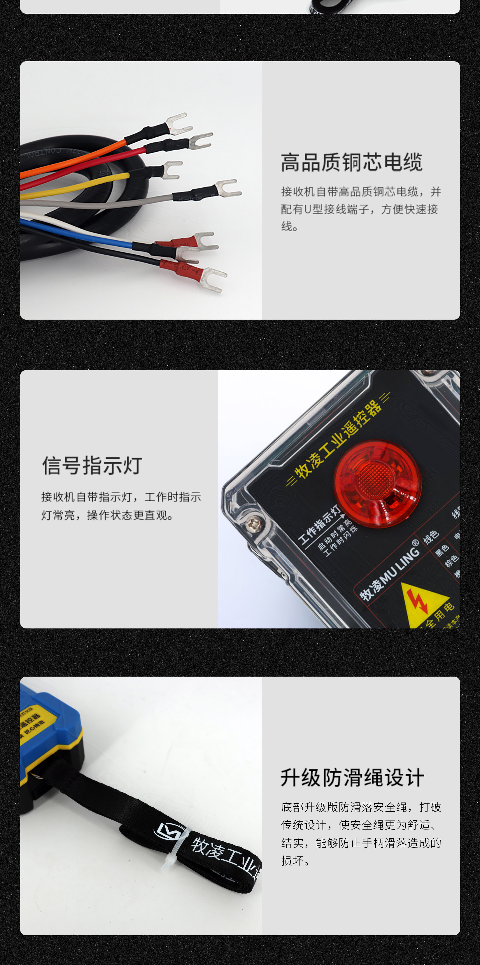 62产品细节