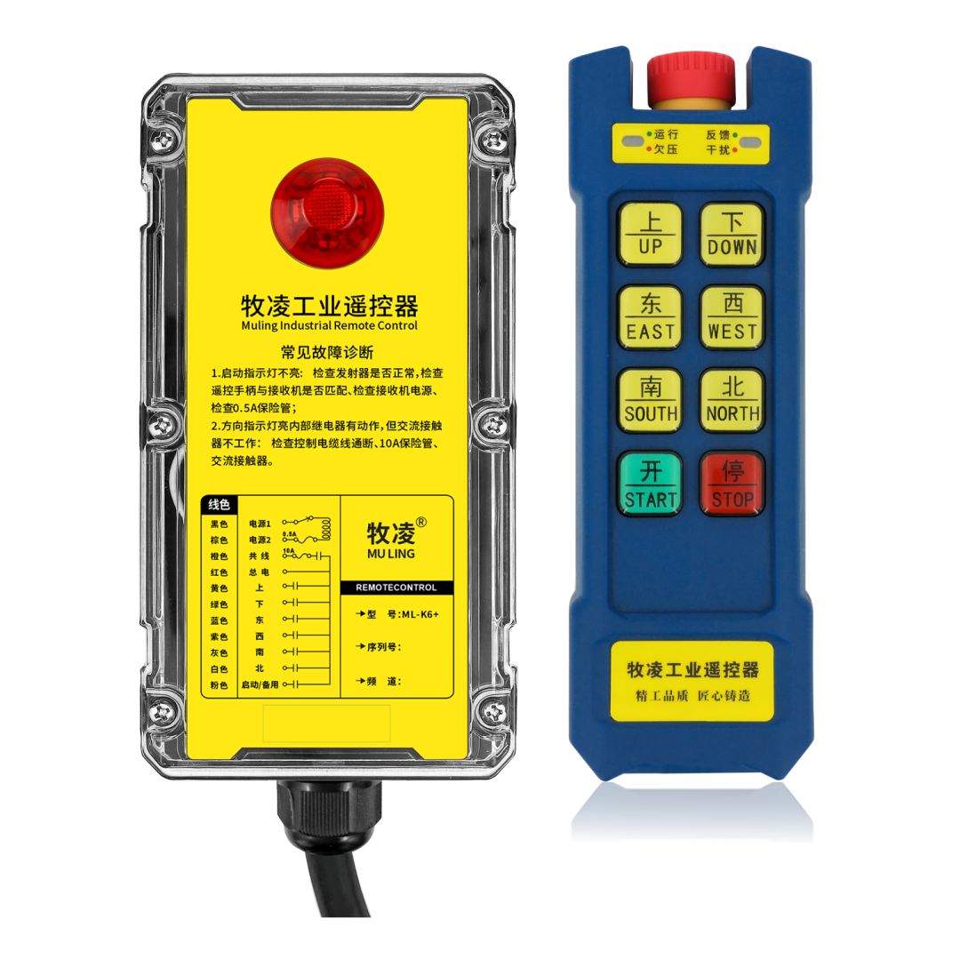 ML-K6+.png