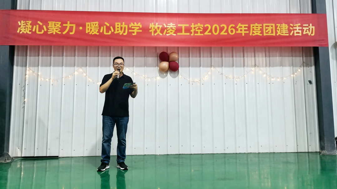 人物站立体态修正.jpg