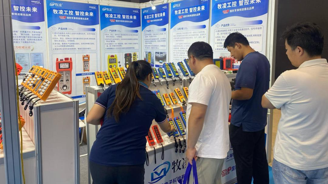微信图片_2026-07-18_135756_516.jpg 微信图片_2026-07-18_135756_516.jpg