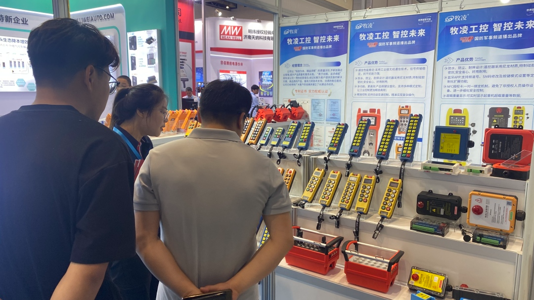 微信图片_20260718134921_21_95.jpg 微信图片_20260718134921_21_95.jpg